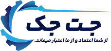لوگو